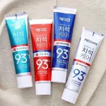 Kem Đánh Răng Median Màu Xanh Ngọc Dental IQ 93%  Tartar Protection Toothpaste Gum 120g