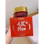 Kem Giảm Mụn Ban Đêm 4K Plus Goji Berry Thái Lan