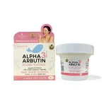 Kem Body Alpha Arbutin Collagen 3Plus Cream Hỗ Trợ Dưỡng Trắng Da 100g