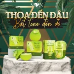 Kem Body Bưởi Mỹ Phẩm SON Group