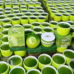 Kem Body Bưởi Mỹ Phẩm SON Group Mua 1 Tặng 1