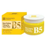 Kem Body Dưỡng Sáng Da B5 Hatagold Cosmetics Màu Kem 100g