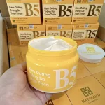 Kem Body Dưỡng Sáng Da B5 Hatagold Cosmetics Màu Kem 100g