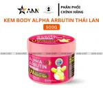 Kem Body Dưỡng Trắng Da Chống Nắng Alpha Arbutin Thái Lan 500g - Kem Body Alpha Arbutin Phiên Bản Mới