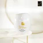 Kem Body Mềm Nước Hoa A Cosmetics Phương Anh 150g - Phiên Bản Mới