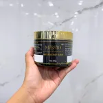 Kem Body Missio Whitening Body Cream 340g