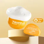 Kem Body Nấm Queenie Skin 180g - Tặng 1 Tẩy Tế Bào Chết Queenie Skin 50g