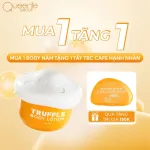 Kem Body Nấm Queenie Skin 180g - Tặng 1 Tẩy Tế Bào Chết Queenie Skin 50g