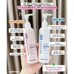 Kem Body Prettyskin Màu Hồng Ban Ngày Glutathione V10 Alpha Arbutin Body Lotion 250ml