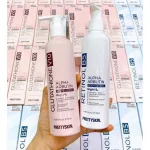 Kem Body Prettyskin Màu Hồng Ban Ngày Glutathione V10 Alpha Arbutin Body Lotion 250ml