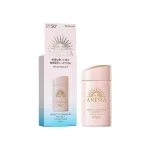 Kem Chống Nắng Anessa Hồng Perfect UV Sunscreen Mild Milk SPF50+/PA++++ Cho Da Nhạy Cảm & Da Trẻ Em 60ml