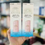 Kem Chống Nắng Anessa Hồng Perfect UV Sunscreen Mild Milk SPF50+/PA++++ Cho Da Nhạy Cảm & Da Trẻ Em 60ml