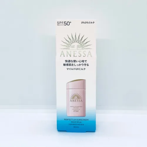 Kem Chống Nắng Anessa Hồng Perfect UV Sunscreen Mild Milk SPF50+/PA++++ Cho Da Nhạy Cảm & Da Trẻ Em 60ml