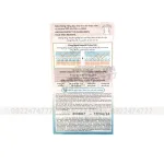 Kem Chống Nắng Anessa Hồng Perfect UV Sunscreen Mild Milk SPF50+/PA++++ Cho Da Nhạy Cảm & Da Trẻ Em 60ml