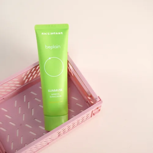 Kem Chống Nắng Beplain Sunmuse Màu Xanh Lá - Dành Cho Da Dầu Mụn 50ml