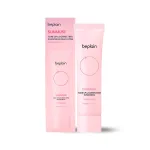 Kem Chống Nắng Beplain Sunmuse Tone Up Màu Hồng Dâu 50ml