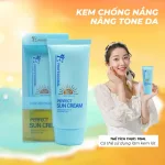 Kem Chống Nắng Embisu 50+ Spf/Pa+++ Hàn Quốc 70ml - Hỗ Trợ Bảo Vệ Da Nâng Tone Nhẹ