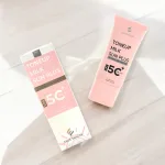 Kem Chống Nắng Eros Skinlab Tone Up 50ml