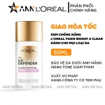 Kem Chống Nắng Loreal Paris Nâng Tone Giảm Thâm Bright & Clear With Niacinamide SPF50+ PA++++ 50ml Loreal