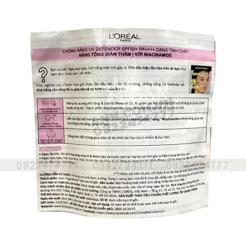Kem Chống Nắng Loreal Paris Nâng Tone Giảm Thâm Bright & Clear With Niacinamide SPF50+ PA++++ 50ml Loreal