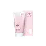 Kem Chống Nắng PrettySkin Pink Tone Up Nâng Tone Trắng Hồng