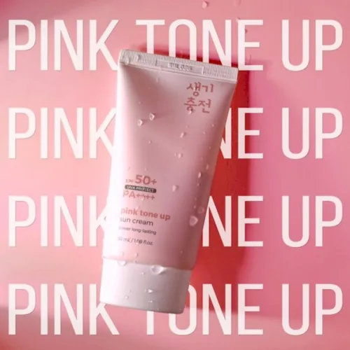 Kem Chống Nắng PrettySkin Pink Tone Up Nâng Tone Trắng Hồng