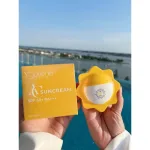 Kem Chống Nắng Queenie Skin SPF50 PA+++ Dành Cho Da Hỗn Hợp Và Dầu 60g