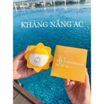 Kem Chống Nắng Queenie Skin SPF50 PA+++ Dành Cho Da Hỗn Hợp Và Dầu 60g