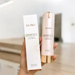 Kem Chống Nắng The High Korea Giúp Nâng Tone Da Trắng Hồng 50ml - Mẫu Mới Nhất 2025