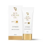 Kem Chống Nắng Plus TN Collagen X3 Mỹ Phẩm Đông Anh 20ml - Phiên Bản Mới