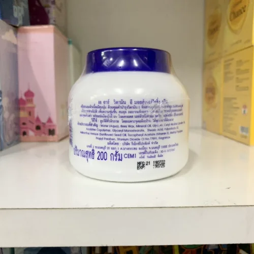 Kem dưỡng ẩm Vitamin E AR 200g Thái Lan