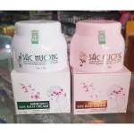 Kem Dưỡng Da Body Sắc Hương Tone Up & Brightening - Hộp Màu Trắng 130ml