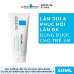 Kem Dưỡng Da La Roche Posay Làm Dịu Hỗ Trợ Phục Hồi Da 40ml Hàng Công Ty Có Tem Phụ