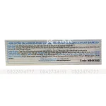 Kem Dưỡng Da La Roche Posay Làm Dịu Hỗ Trợ Phục Hồi Da 40ml Hàng Công Ty Có Tem Phụ