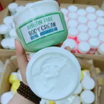 Kem Dưỡng Da Toàn Thân Arbutin Pure Body Cream 250g