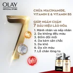 Kem Dưỡng Ẩm Da Olay Total Effects 7 In One Spf 15 Ban Ngày 50g
