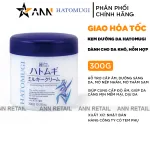Kem Dưỡng Ẩm Ý Dĩ Hatomugi 300g