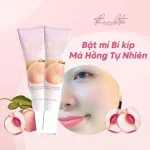 Kem Dưỡng Má Hồng Thanh Tô Cosmetics Pink Emulsion