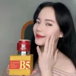 Kem Dưỡng Sáng Da B5 Hatagold Cosmetics Màu Đỏ10g