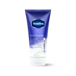 Kem Dưỡng Thể Vaseline Màu Xanh 70X Gluta Hya Overnight - Phiên Bản Mới