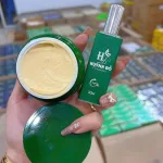 Kem Dưỡng Trắng Nách Huỳnh Đỗ Cosmetics 20g - Tặng 1 Chai Xịt Khử Mùi Hôi 30ml
