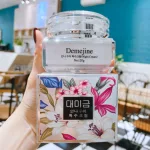 Kem Face Demejine Ban Đêm Không Tem 20g Công Nghệ Hàn Quốc
