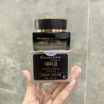 Kem Face Demejine Ban Đêm Tem TT Cosmetic Công Nghệ Hàn Quốc