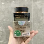 Kem Face Demejine Ban Đêm Tem TT Cosmetic Công Nghệ Hàn Quốc