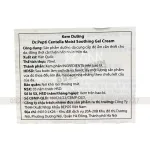 Kem Face Dưỡng Ẩm Dr.Pepti Centella Hàn Quốc 70ml