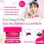 Kem Face Hàn Quốc Dưỡng Trắng Charme Jeju Blueberry & Saffron
