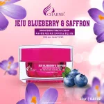 Kem Face Hàn Quốc Dưỡng Trắng Charme Jeju Blueberry & Saffron