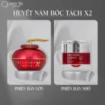 Kem Face Huyết Nám Queenie Skin 10g