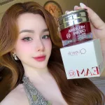 Kem Face Huyết Nám Queenie Skin 10g
