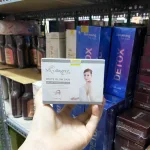 Kem Face Lạnh N Collagen